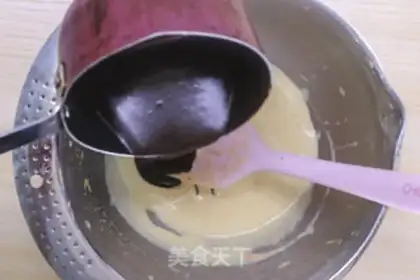 Make Wine, fragrance, ice cream step 11