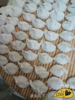 Make The dumplings step 11
