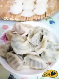 Make The dumplings step 12