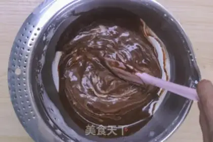 Make Wine, fragrance, ice cream step 14