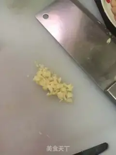 Make Cool peanut bean skin step 5