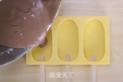 Make Wine, fragrance, ice cream step 16