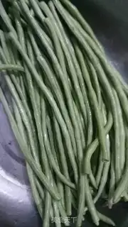 Make Bean Bean Pack step 0