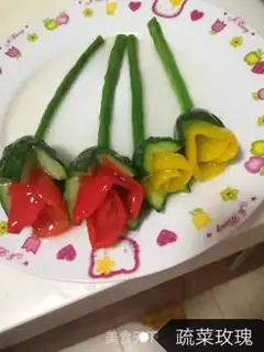 Make Vegetable roses step 4