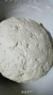 Make Bean Bean Pack step 5