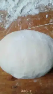 Make Bean Bean Pack step 6