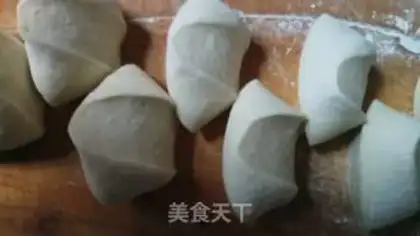 Make Bean Bean Pack step 7