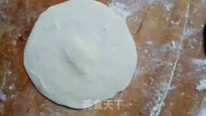 Make Bean Bean Pack step 9