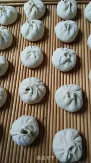 Make Bean Bean Pack step 10