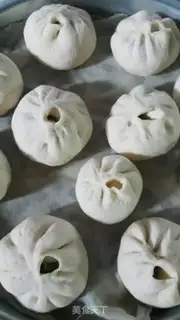 Make Bean Bean Pack step 11
