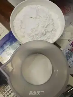 Make Red clouds and cookies step 1