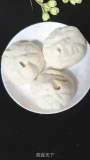Make Bean Bean Pack step 12