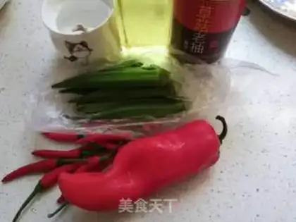 Make Autumn step 1