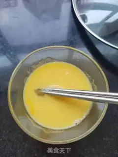 Make Onion fried eggs step 0