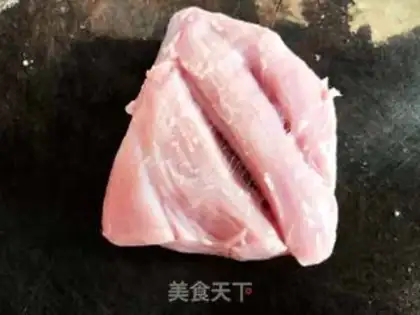 Make Salt-free meat pine step 0