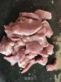 Make Salt-free meat pine step 1
