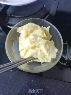 Make Onion fried eggs step 2