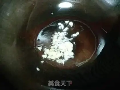 Make Fish and tofu step 5