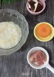 Make Carrot mushrooms and pork porridge step 0