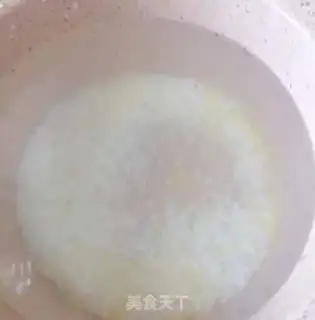Make Carrot mushrooms and pork porridge step 1
