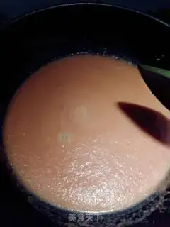 Make Salt-free meat pine step 5