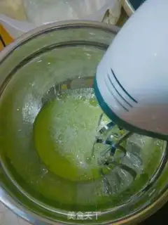 Make Egg cake step 15