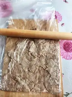 Make Salt-free meat pine step 7