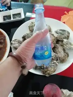 Make It