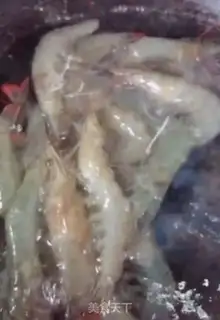 Make Shrimp onions step 1