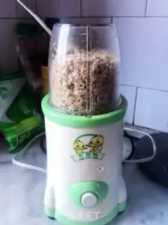 Make Salt-free meat pine step 11