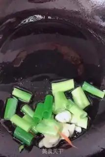 Make Shrimp onions step 3