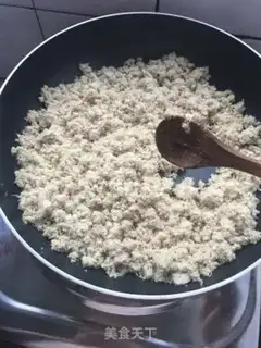 Make Salt-free meat pine step 12