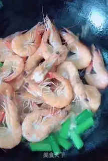Make Shrimp onions step 4