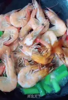 Make Shrimp onions step 5