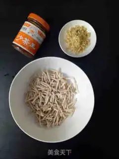Make Soy fish and grass step 0