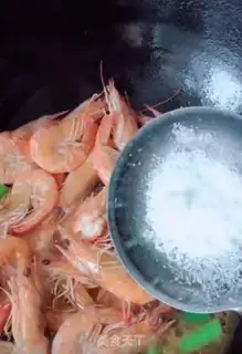 Make Shrimp onions step 6
