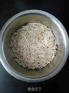 Make Soy fish and grass step 1