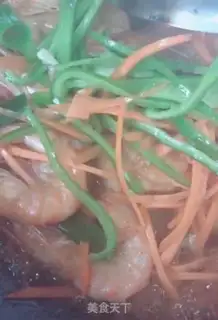 Make Shrimp onions step 7