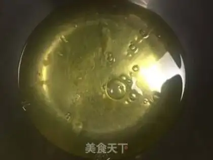 Make Coco Chifeng step 0