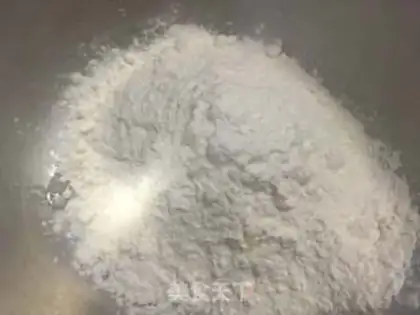 Make Coco Chifeng step 1
