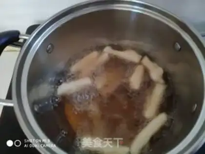 Make Jiang Mi step 7