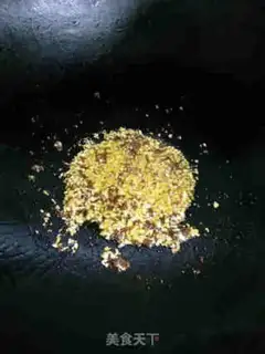 Make Soy fish and grass step 5