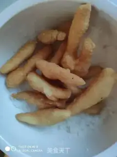 Make Jiang Mi step 8