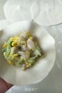 Make cucumber egg pie step 8
