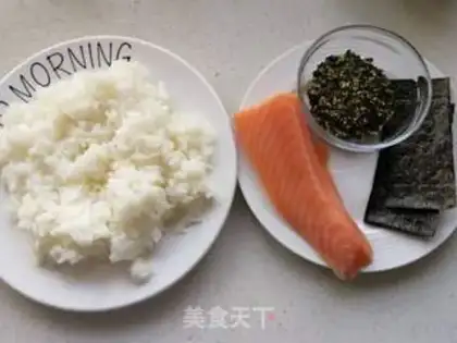 Make The salmon step 0
