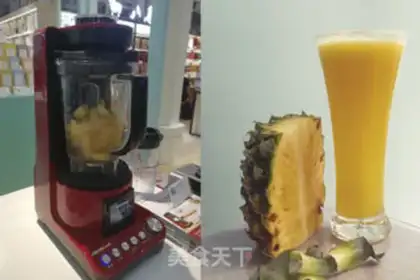 Make A glass of gold pineapple step 3