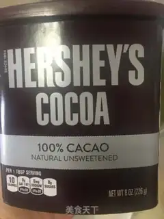 Make Coco Chifeng step 5