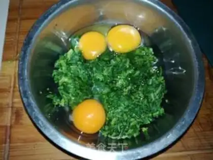 Make Fried omelet step 2