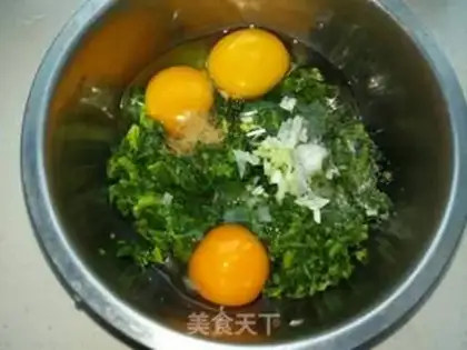 Make Fried omelet step 3