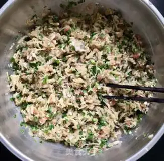 Make Sea crotch radish and pork dumplings step 5